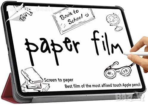 Нови 2 броя хартиен екранен протектор за таблет iPad Защита Айпад, снимка 1