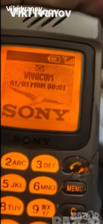 Сони CMD Z7, снимка 1