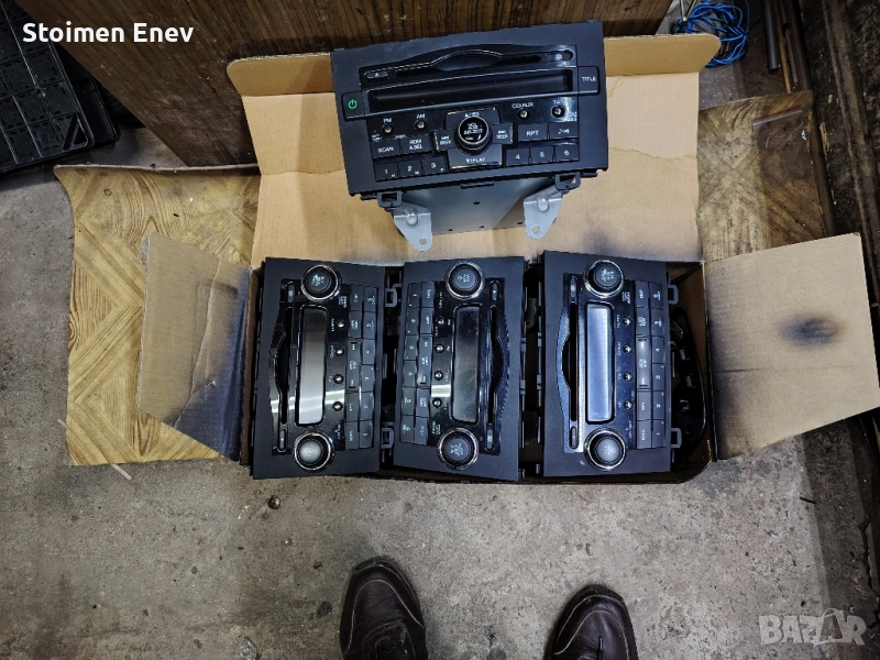 Продавам Родио СД за Хонда СР-В 3 5 броя. , снимка 1