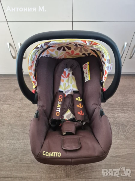 Бебешко столче за автомобил COSATTO, снимка 1