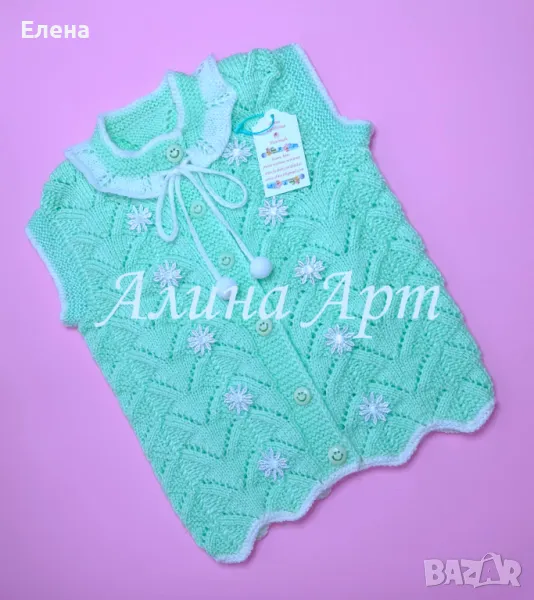 Ръчно плетено детско елече, снимка 1