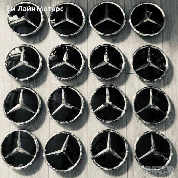 Емблеми за Мерцедес А000 888 18 00 оригинални и примиум качество , снимка 1