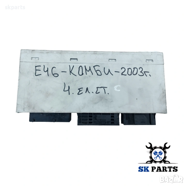Комфорт модул за BMW E46 комби, снимка 1