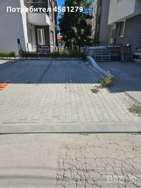 Парко място , снимка 1