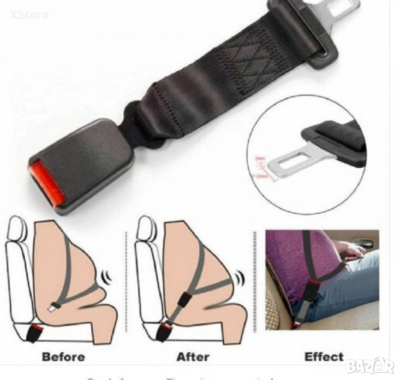 Удължител за предпазен колан, за кола, за бременни жени или пълни хора - ЧЕРЕН, снимка 1
