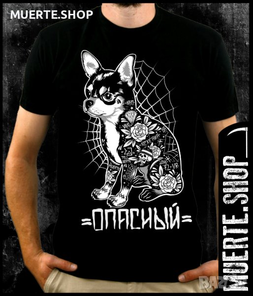 Черна тениска с щампа CHIHUAHUA TATTOOED, снимка 1