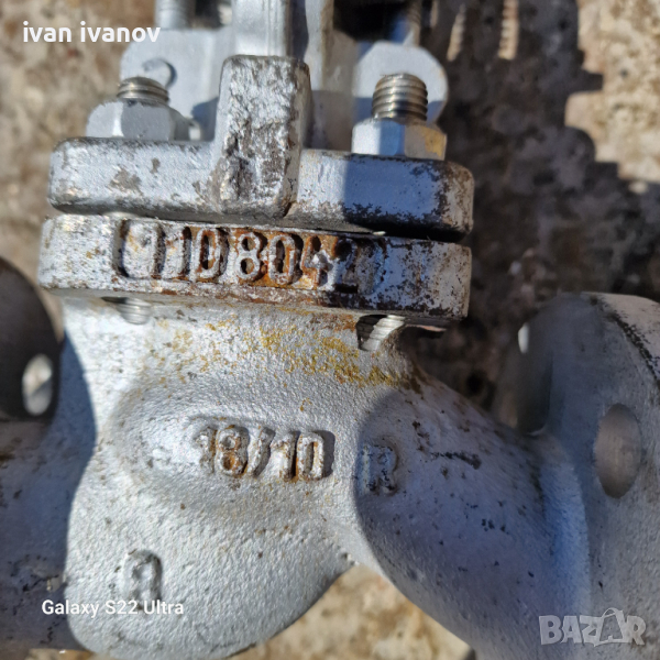 Голям Нов Кран , снимка 1