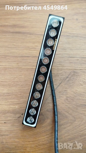 Lumimax LSB150-R., снимка 1