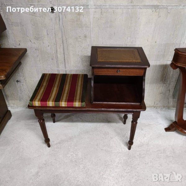 Антре пейка в ретро стил в Други в гр. София - ID34379250 — Bazar.bg