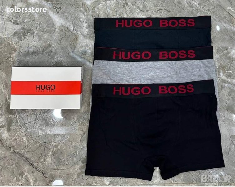 Мъжко луксозно бельо  Hugo  Boss код SS156, снимка 1