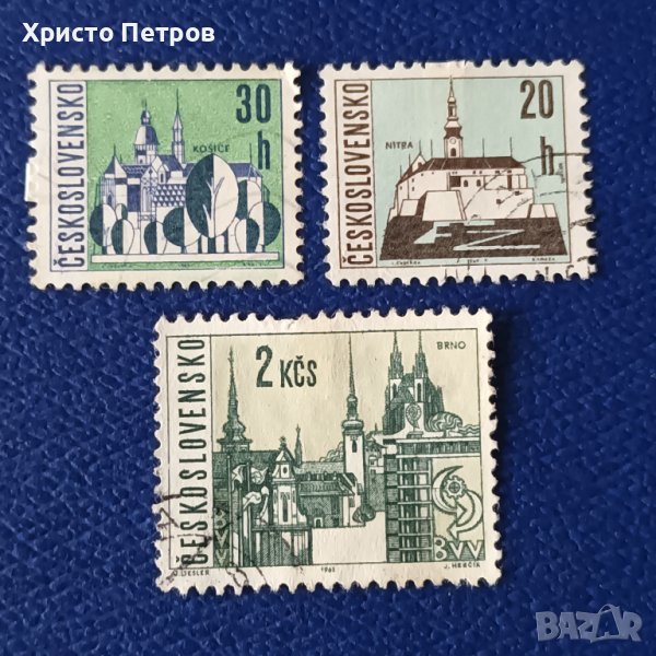 ЧЕХОСЛОВАКИЯ 1970-ТЕ - ЧЕШКИ ГРАДОВЕ, снимка 1