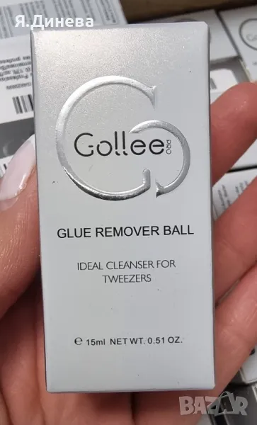 Течност за почистване на пинсети Gollee , снимка 1