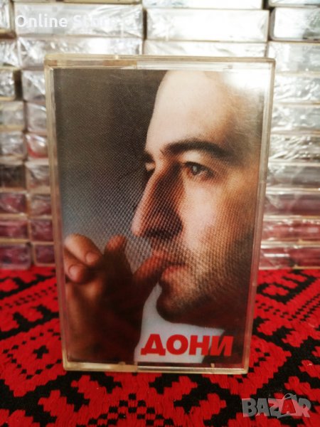 Дони, снимка 1