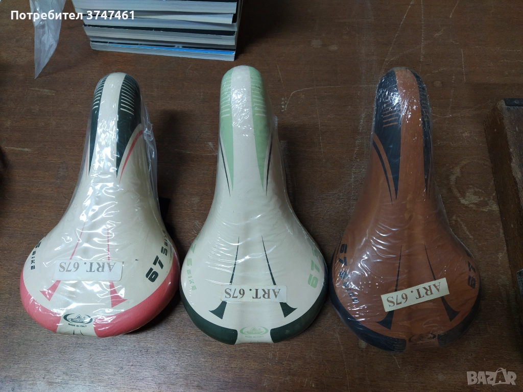 Седалки за велосипед спортен тип, снимка 1