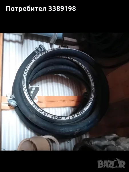 Различни маркучи за замазка и мазилка (Турбозол), снимка 1