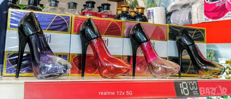 Glam Girl ; Chic Girl-дамски аромати 🙂, снимка 1