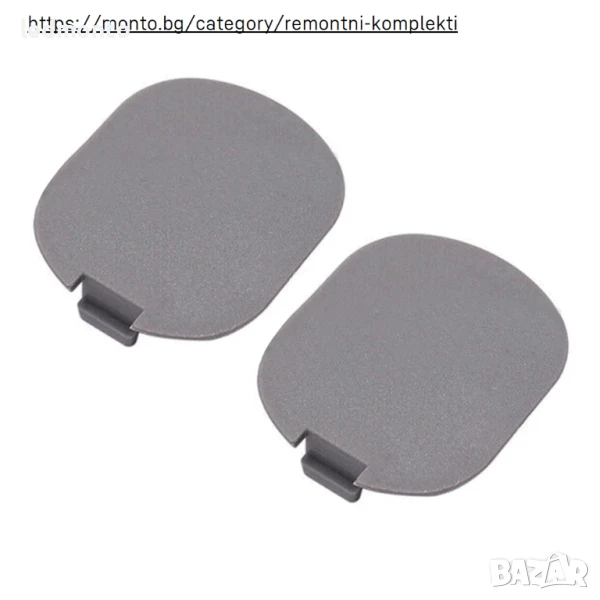 Сиви капаци за задни светлини Honda CR-V 2007-2011 – OEM 33506-SWA-A01, комплект 2 броя, снимка 1