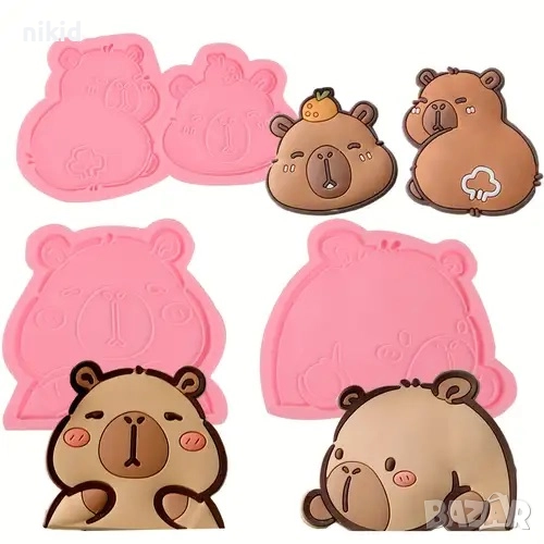 3 вида Капибара Capybara силиконов молд форма фондан шоколад декор, снимка 1