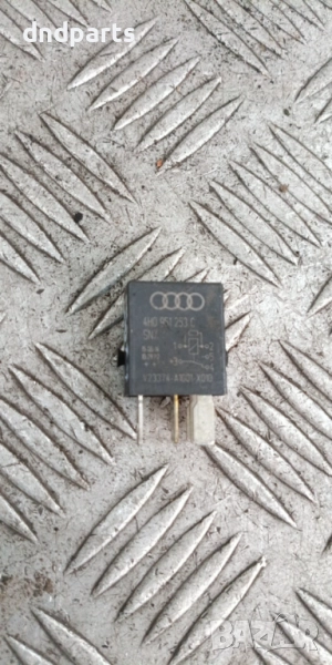 Реле Seat Toledo 1.6TDI 2016г. 4H0951253C	, снимка 1