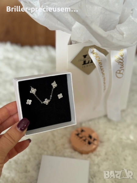Сребърен Комплект , снимка 1