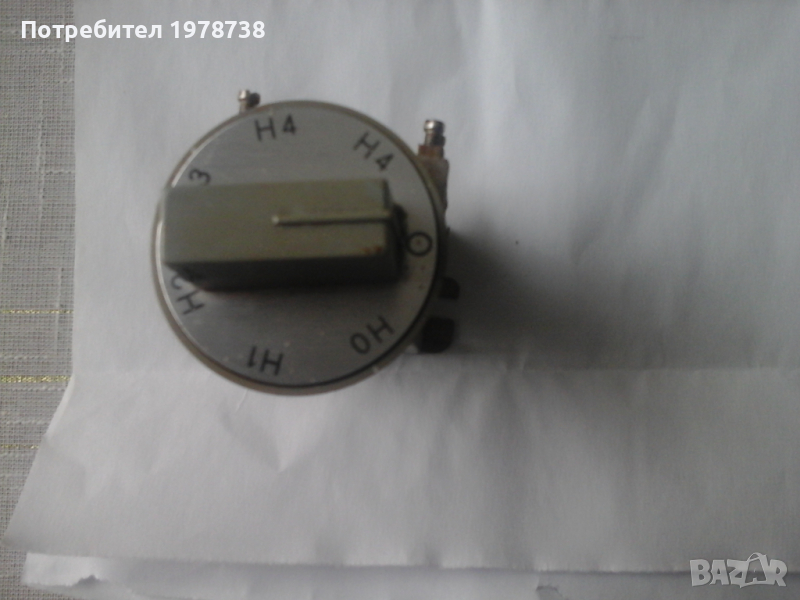 Продавам 6 степинен ключ, снимка 1