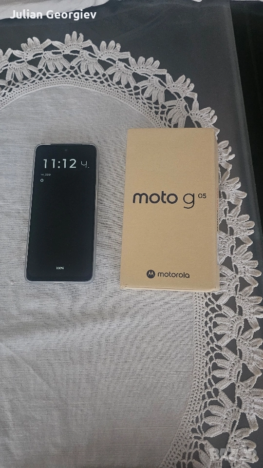 продавам , снимка 1