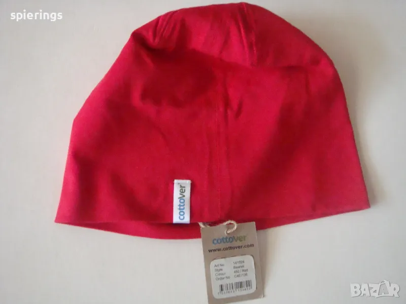 "Cottover"- унисекс шапка Сертификати-GOTS;SWAN;OEKO-TEX ., снимка 1