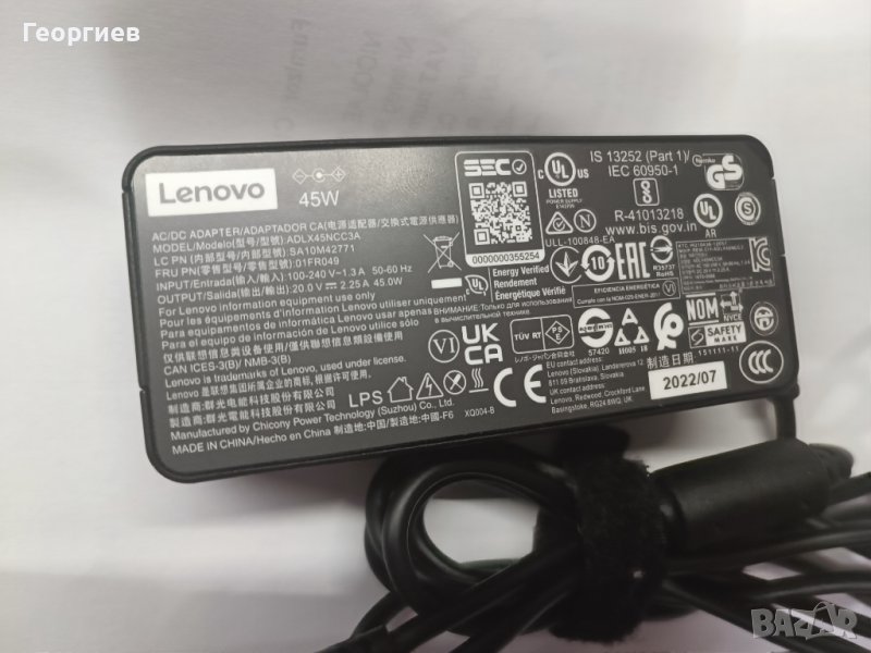 Захранващ адаптор Lenovo ADLX45NCC3A original AC-adapter 45 watt, снимка 1