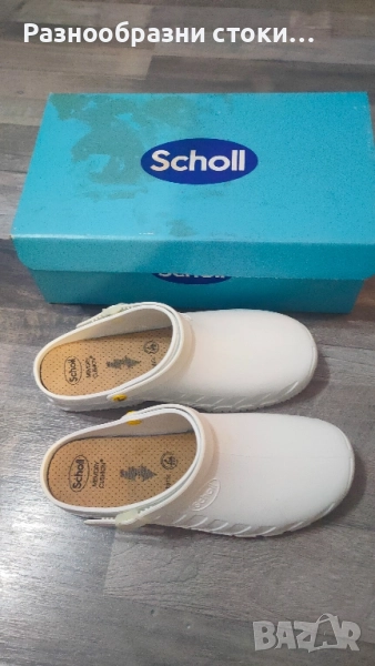 медицински/работни чехли Scholl Clog Evo (№ 37/38), снимка 1
