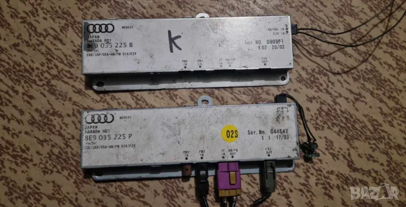 антенен усилвател Ауди А4 Б6 Audi A4 B6 8E9 035 225 P 8E9 035 225 B, снимка 1