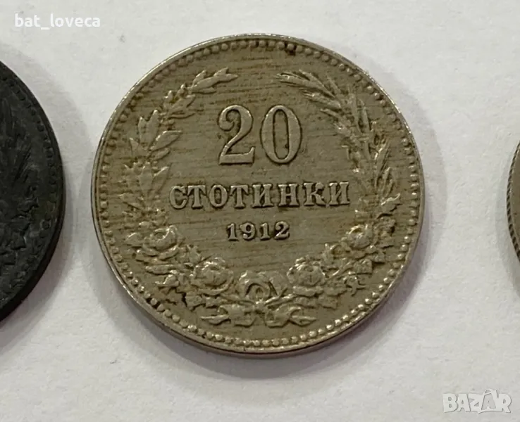 20 стотинки 1912, снимка 1
