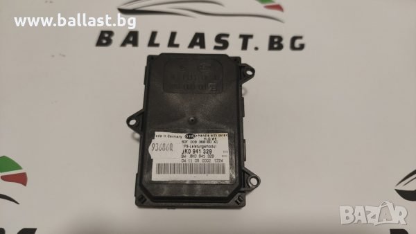 БАЛАСТ МОДУЛ HELLA 5DF 009 368-60 VW AUDI 8K0941329, снимка 1