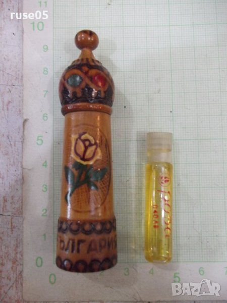 Мускал - 4, снимка 1