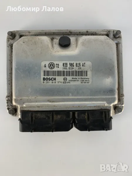 Компютър двигател Фолксваген Голф, Vw Golf 4, Audi A3, 1.9 101к.с 0281010974, снимка 1