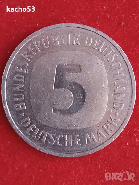 5 марки 1991 г. J - ФРГ., снимка 1
