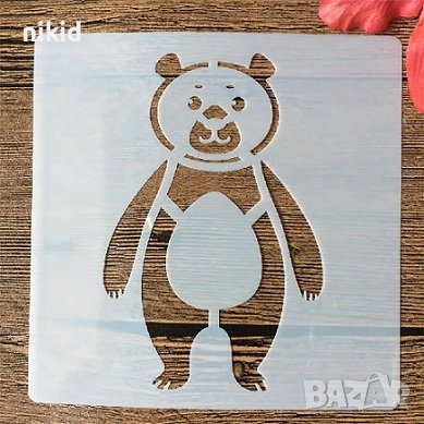 Право мече мечок шаблон стенсил спрей за торта украса декор Scrapbooking, снимка 1