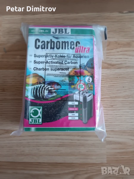 Филтри и други неща за аквариуми , снимка 1