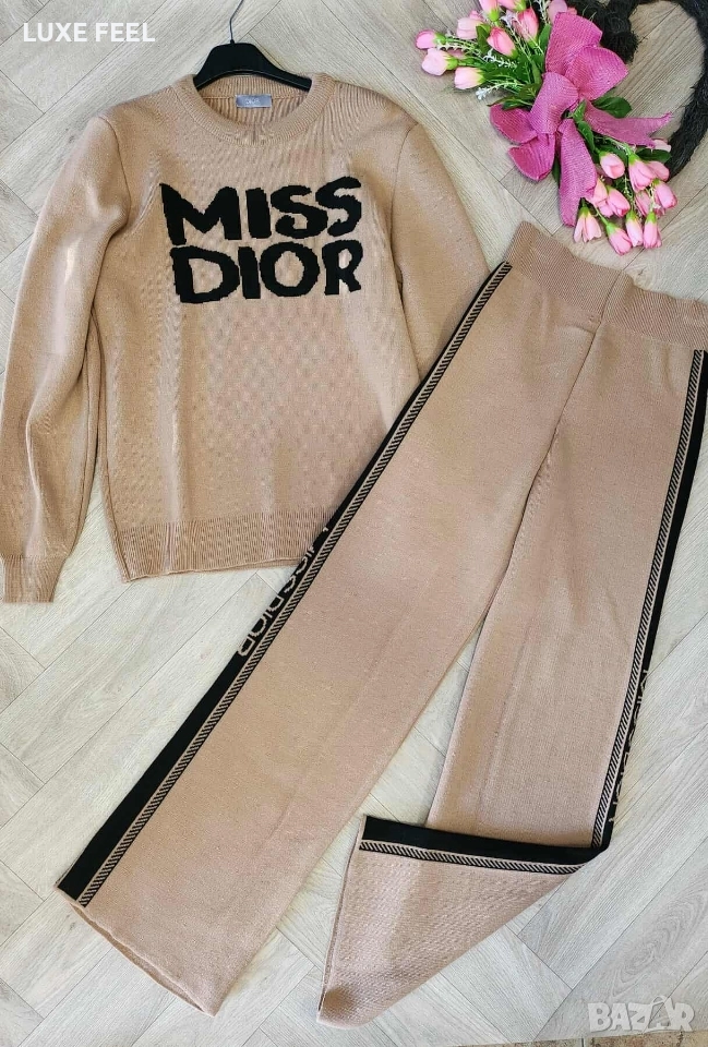 Дамски Комплект - Плетиво ⚜️Dior, снимка 1