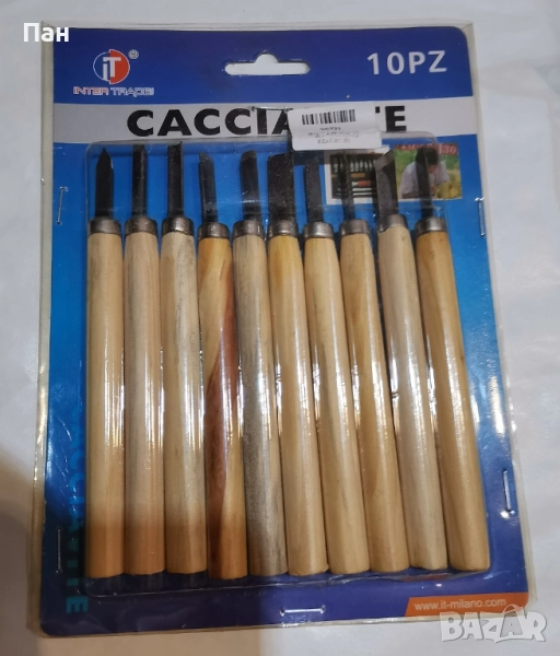 Инструменти за дърворезба, снимка 1