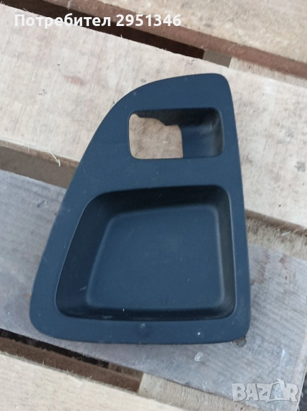 Интериорна пластмаса Opel Insignia 13273682, снимка 1