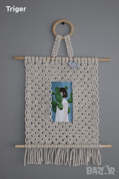 Ръчна изработка рамка за снимка или картичка, снимка 1