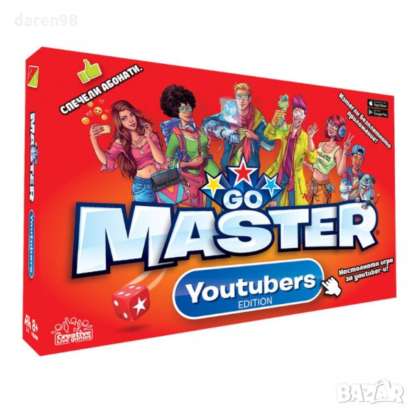 Y WOW Игра GO MASTER Youtubers Edition 1900010, снимка 1