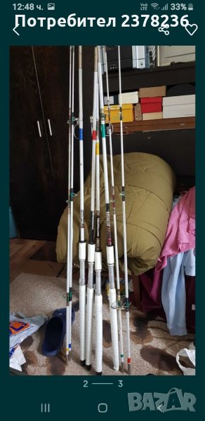 Липно , снимка 1