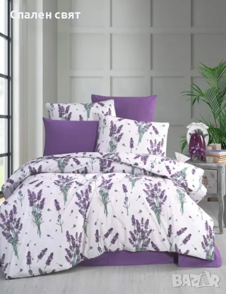 Спални комплекти от Ранфорс - 100% памук, снимка 1