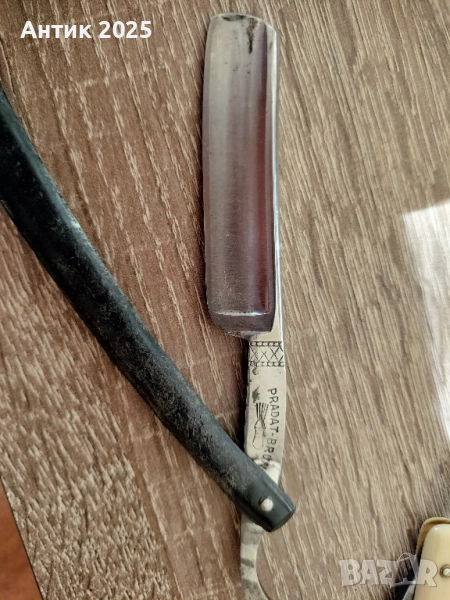 Винтидж опасна бръсначка PRADAT-BR за реставрация, снимка 1