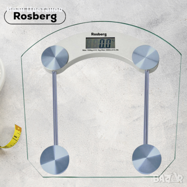Кантар за тегло дигитален Rosberg R51650B, батерия, LCDекран, 180кг, 2 ГОДИНИ ГАРАНЦИЯ, снимка 1