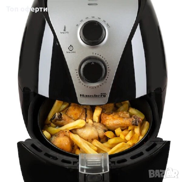 Фритюрник с горещ въздух Air Fryer Hausberg HB 2250, 1500 W, 2.6литра, Таймер, защита от прегряване, снимка 1