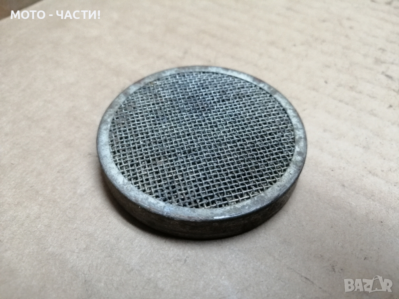 Филтър За Карбуратор За Балкан 50 / НОМЕР 3., снимка 1