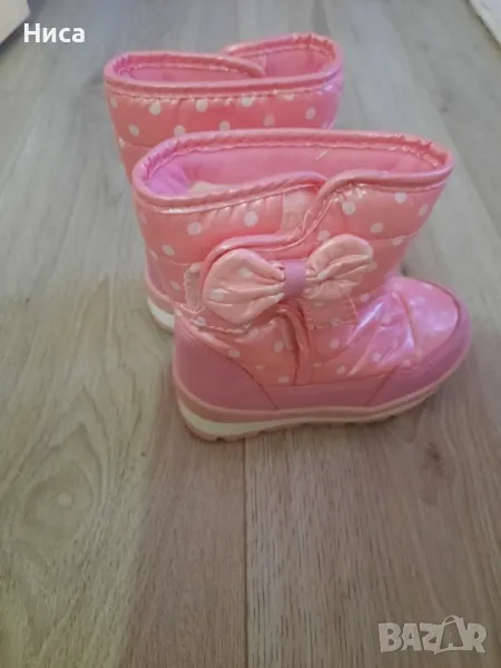 Апрески за момиче, снимка 1