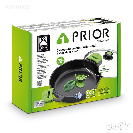 Касерола 28см индукционна, снимка 1